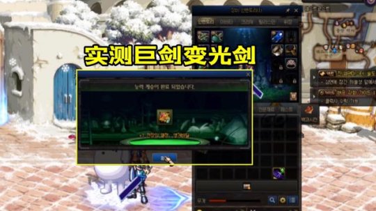 DNF发布网与勇士私服有没有事 DNF发布网与勇士私服有没有事