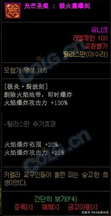 DNF发布网可以更改爆率吗 DNF发布网可以更改爆率吗