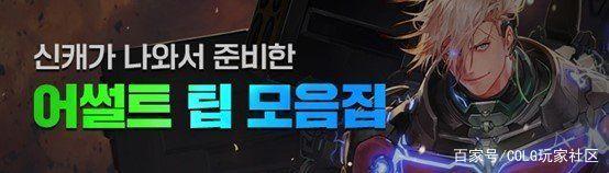DNF发布网史上那些事 DNF发布网史上那些事