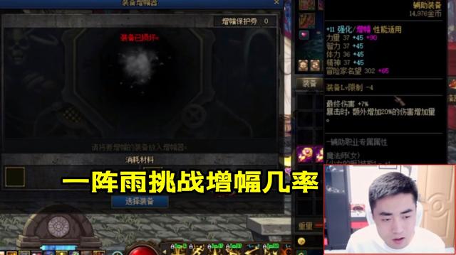 DNF发布网GM工具数据库连接失败(DNF发布网gm工具) DNF发布网GM工具数据库连接失败(DNF发布网gm工具)