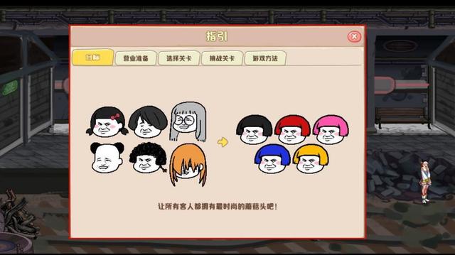 DNF发布网免门票的辅助(dnf收费辅助) DNF发布网免门票的辅助(dnf收费辅助)