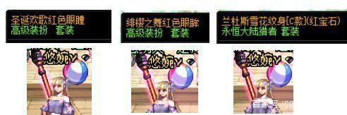DNF发布网gm的ip DNF发布网gm的ip