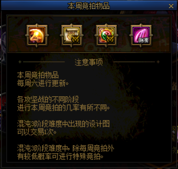 dnf80版本公益服发布网辅助(最新公益服发布网辅助推荐) dnf80版本公益服发布网辅助(最新公益服发布网辅助推荐)