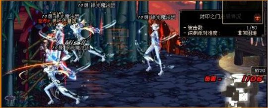 DNF发布网sf私服 DNF发布网sf私服