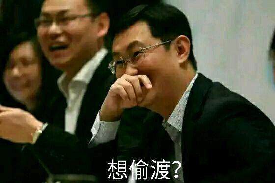 DNF发布网和国服冲突了 DNF发布网和国服冲突了