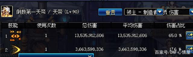 DNF发布网gm的ip DNF发布网gm的ip