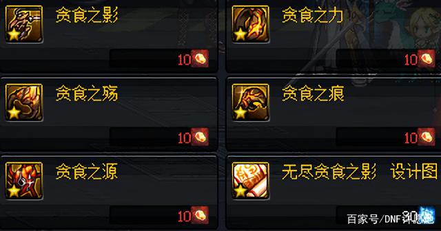 DNF发布网单机架设视频(dnf单机服务器搭建) DNF发布网单机架设视频(dnf单机服务器搭建)