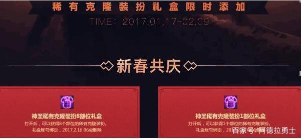 DNF发布网与勇士私服技能无cd(dnf技能无cd写法) DNF发布网与勇士私服技能无cd(dnf技能无cd写法)