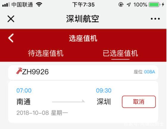DNF发布网60版本新服(DNF发布网官方60版本) DNF发布网60版本新服(DNF发布网官方60版本)