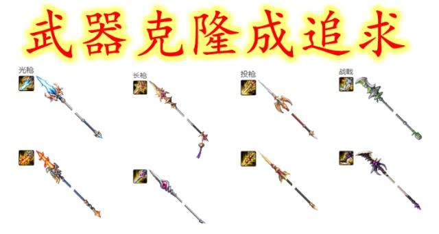 DNF发布网下载配置信息不完整(DNF发布网下载出错) DNF发布网下载配置信息不完整(DNF发布网下载出错)