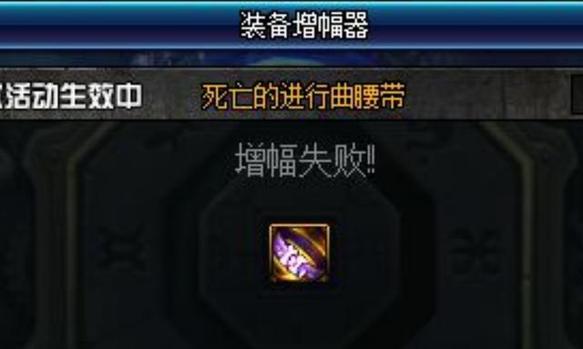 DNF发布网不显示私服(DNF发布网进去不显示角色) DNF发布网不显示私服(DNF发布网进去不显示角色)