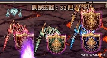 DNF发布网好一点的私服 DNF发布网好一点的私服