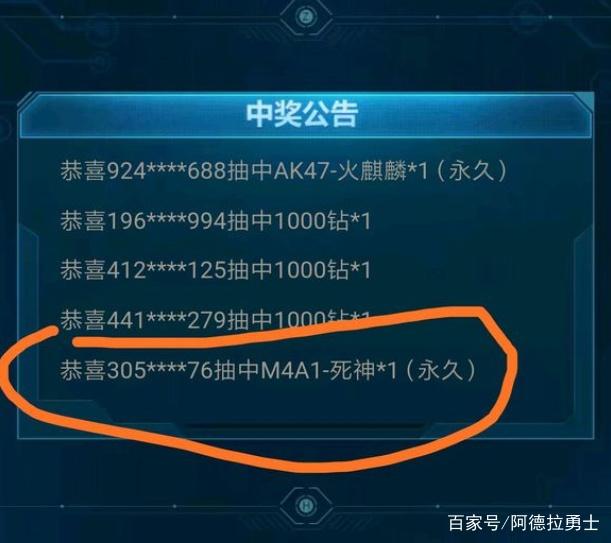 DNF发布网台服修改爆率(国服dnf修改爆率文件) DNF发布网台服修改爆率(国服dnf修改爆率文件)