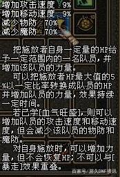 DNF发布网68版本最新私服 DNF发布网68版本最新私服