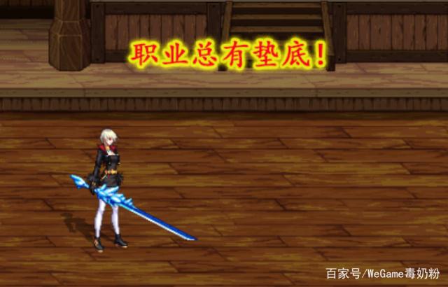 DNF发布网体验服私服(DNF发布网体验服叫什么名字) DNF发布网体验服私服(DNF发布网体验服叫什么名字)