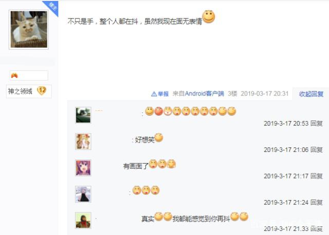 DNF发布网gm的ip DNF发布网gm的ip