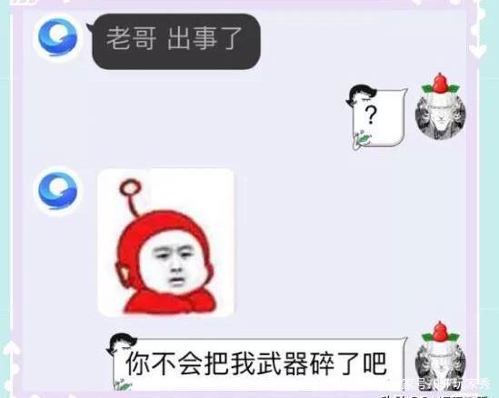 DNF发布网与勇士私服哪个好玩 DNF发布网与勇士私服哪个好玩