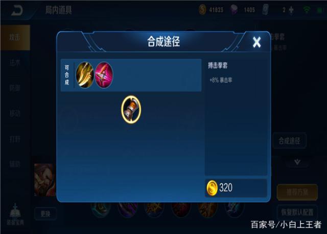 DNF发布网100级版本直播 DNF发布网100级版本直播