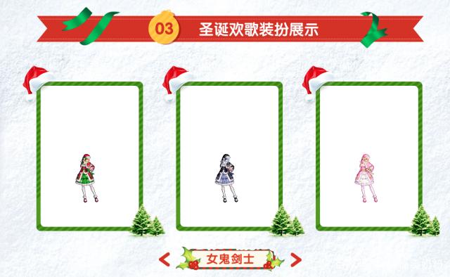 DNF发布网好一点的私服 DNF发布网好一点的私服