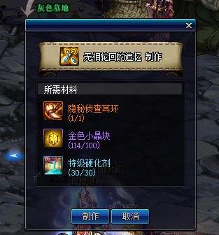 DNF发布网免门票的辅助(dnf收费辅助) DNF发布网免门票的辅助(dnf收费辅助)