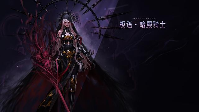 DNF发布网伤害字体怎么弄(DNF发布网伤害字体补丁怎么安装) DNF发布网伤害字体怎么弄(DNF发布网伤害字体补丁怎么安装)