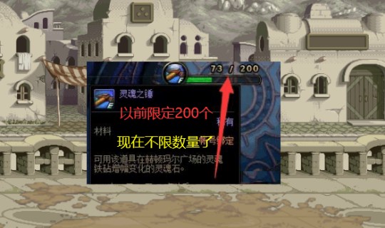 DNF发布网台服修改爆率(国服dnf修改爆率文件) DNF发布网台服修改爆率(国服dnf修改爆率文件)