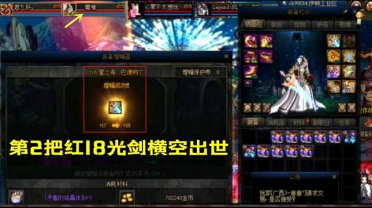 DNF发布网光环补丁(dnf光环bug修复了吗) DNF发布网光环补丁(dnf光环bug修复了吗)