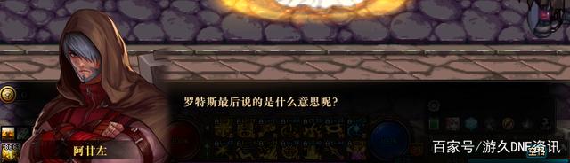 dnf公益服发布网哪里购买便宜可靠,最新dnf公益服发布网推荐 dnf公益服发布网哪里购买便宜可靠,最新dnf公益服发布网推荐