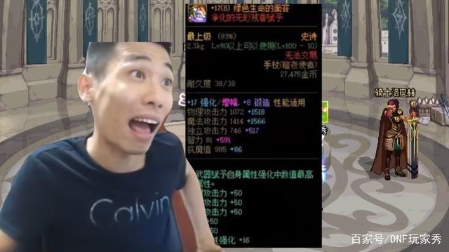 DNF发布网免注册辅助(dnf免费辅助官方网站) DNF发布网免注册辅助(dnf免费辅助官方网站)