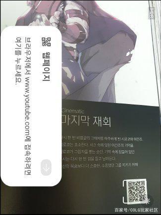 dnf公益服发布网不花钱游戏排行榜,免费玩dnf公益服发布网推荐 dnf公益服发布网不花钱游戏排行榜,免费玩dnf公益服发布网推荐