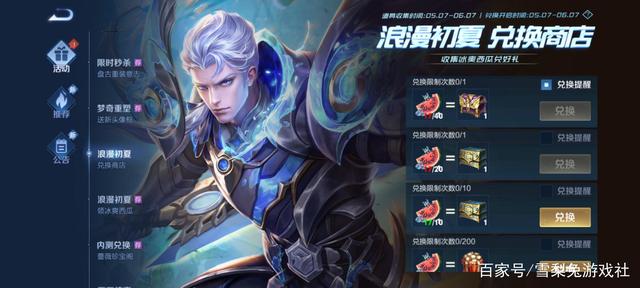 DNF发布网任务完成器(DNF发布网完成所有任务的道具) DNF发布网任务完成器(DNF发布网完成所有任务的道具)