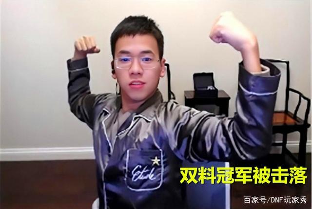 dnf仿官方公益服发布网(dnf公益服发布网啥意思) dnf仿官方公益服发布网(dnf公益服发布网啥意思)