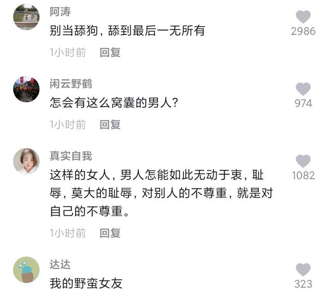 DNF发布网充值比例 DNF发布网充值比例