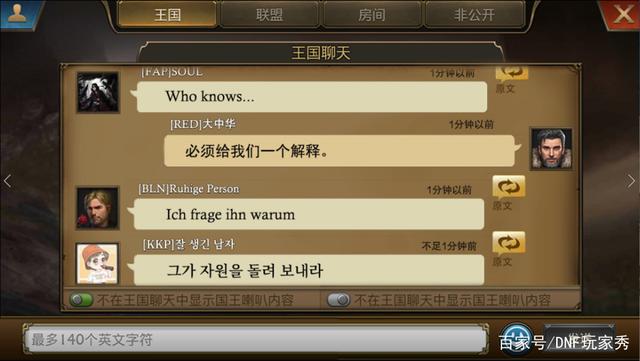 DNF发布网 DNF发布网 DNF发布网 DNF发布网