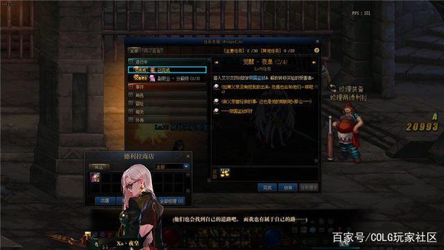 dnf公益服发布网不花钱游戏排行榜,免费玩dnf公益服发布网推荐 dnf公益服发布网不花钱游戏排行榜,免费玩dnf公益服发布网推荐