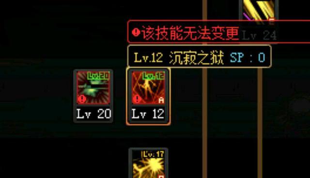DNF发布网刷图60版本私服(DNF发布网六十版本刷图视频) DNF发布网刷图60版本私服(DNF发布网六十版本刷图视频)