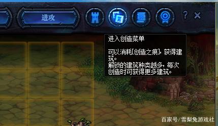 DNF发布网与勇士私服技能无cd(dnf技能无cd写法) DNF发布网与勇士私服技能无cd(dnf技能无cd写法)