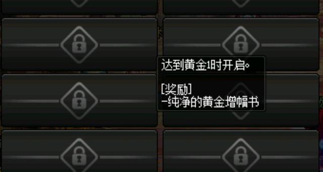 DNF发布网充值比例 DNF发布网充值比例