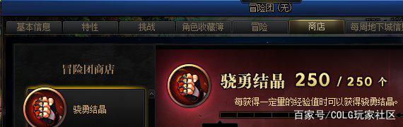 DNF发布网gm的ip DNF发布网gm的ip