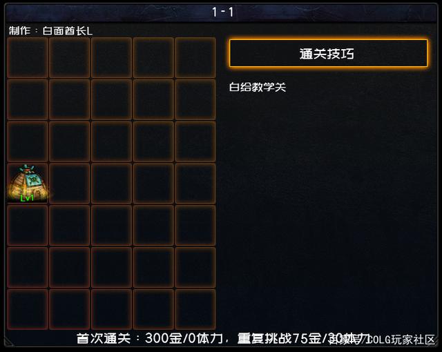 DNF发布网与勇士100私服 DNF发布网与勇士100私服