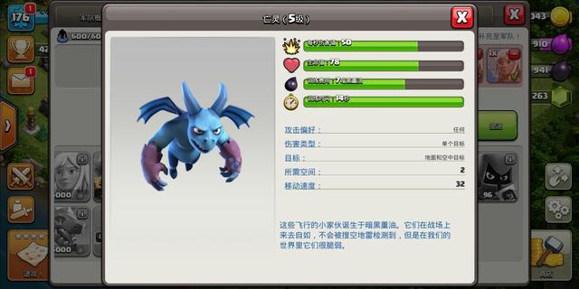 DNF发布网100级客户端 DNF发布网100级客户端